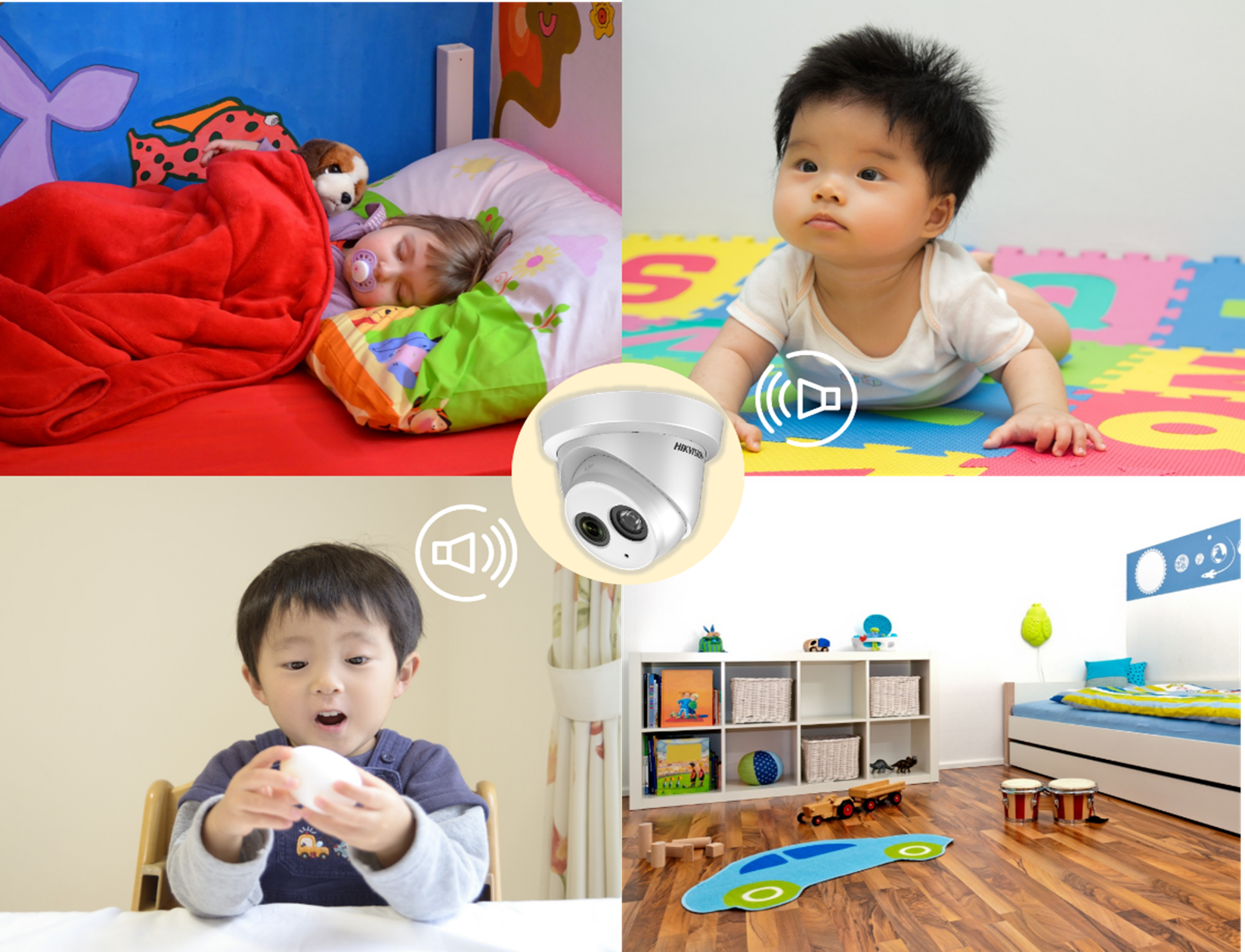 幼兒園監控 幼兒園監控